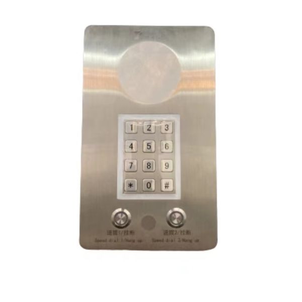 Quality Analog Elevator Emergency Call Box , Sequence Dial Lift Intercom wholesale