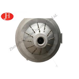 Customized Slurry Separator Potato Starch Centrifugal Sieve