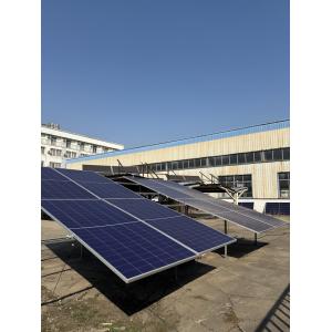 BIPV 500 Watt Bifacial Solar Panels Double Glass Module For Rooftop Solar System