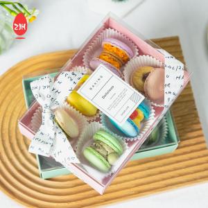 Recyclable Macaron Biscuits Box Packaging Cake Chocolate Box