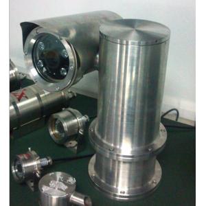 China Offer factory anti explosion proof,IP HD Ex-proof zoom lens camera IP66,Industrial use,safety monitoring coal mining on sale