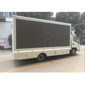 Full Color SMD Screen Mobile Led Display Truck , Scrolling Mobile Advertising