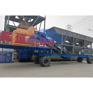 Sand JS2000 Mixer 100m3/H Mobile Concrete Batching Plant