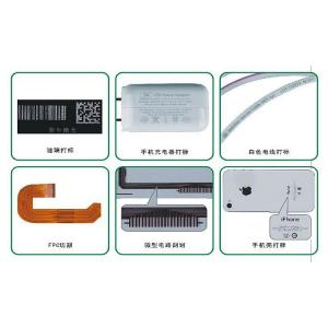 ABS / PVC Eco Friendly Mini Laser Marker , Air Cooling Laser Coding Machine