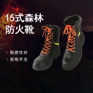 China Rubber Sole Safety Boots In Black Genuine Leather For Security Work Protection on sale