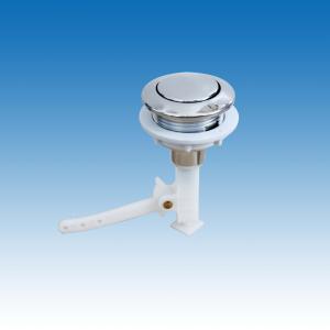 Chrome Plated Push Button For Toilet Seat Water Cistern From China Xiamen