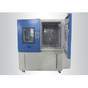 China IP5X IP6X Dustproof Dust Testing Kit / Sand Test Chamber With  800L 1000L 1500L on sale