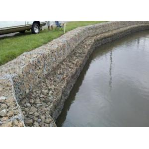 Opening 80x100mm Size 2x1x1m Woven Galvanized Gabion Mesh