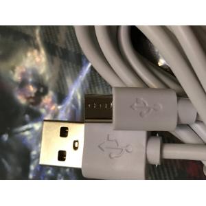 USB Micro Data Transmission Cable 5PIN 160CM Four Core Charging Function