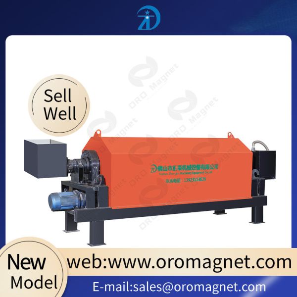 Wet Chamber Size Slurry Magnetic Separator Machine For Kaolin Raw Materials in