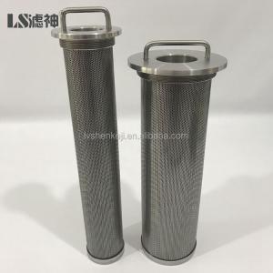 Glass Fiber Hydraulic Oil Filter Element Replacement 15-20 Micron V7.0820-08