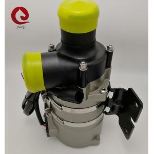 24V Inline Electric Water Pump Automotive For Electric Vehicles Cooling System