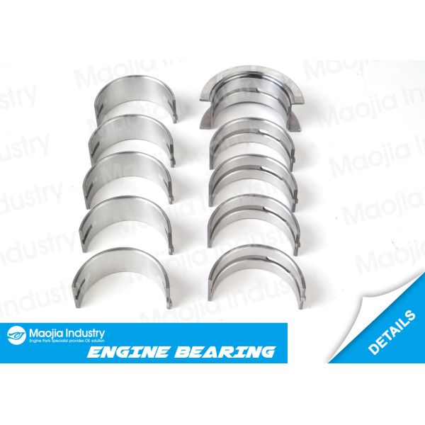 Quality 7291M Engine Main Bearing Set For 89 - 97 Ford Ranger 2.3L L4 GAS SOHC wholesale