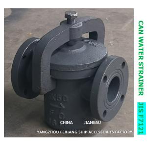 IMPA 872001 MARINE CAN WATER STRAINER S-TYPE 5K-25A JIS F7121 BODY-CAST IRON