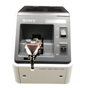 Electrical Sony Automatic Screw Feeder FK Series With 18cm Screw Length
