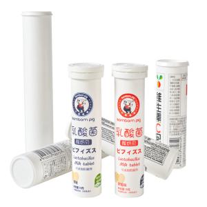 China Custom PP Vitamin Tablet Effervescent Empty Plastic Bottles Milk Tablet Tube with Flip on sale