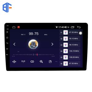 FYT7862 2 Din Octa Core Android 12.0 Car Radio 9 Inch Android GPS Navigation