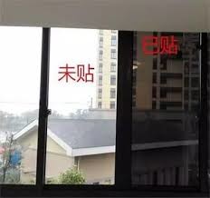 Anti UV Architectural Window Films PET Material Transparent Color Soft Edges
