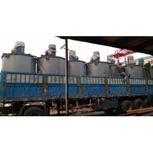 Paint Agitator Pot For Asian Paints Wall Paint Mixing Machine OEM