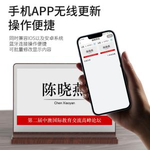 7.5 Inch Color Epaper Display With PCBA 800x480 Dot Matrix Colour Eink Display