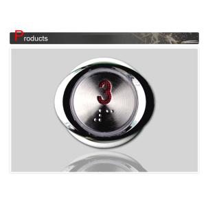 Cheap Braille Elevator Buttons In Ellipse Shape With Marvelous Look for sale