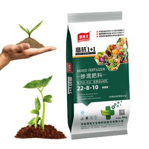 Bio Fertilizer 100% Soluble Fulvic Humic Acid Powder