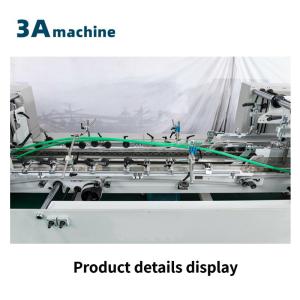 Bottom Lock and Side Glue 1300 JGKW Cardboard/Corrugated Box Dual- Automatic