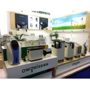 Duel Flow 10 Lpm Mobile 10 Liter Oxygen Concentrator