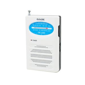 Mini Portable Pocket AM FM Radio with Band Switching Function and ABS Plastic