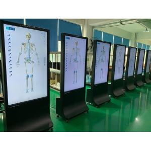 Optional Touchscreen Enabled Digital Signage Supporting Windows 7 or Windows XP