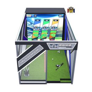 Interactive Baseball Game Simulator