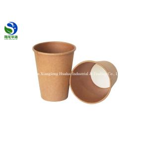 Convenient Microwavable Kraft Paper Cups Insulated Use In Supermarkets