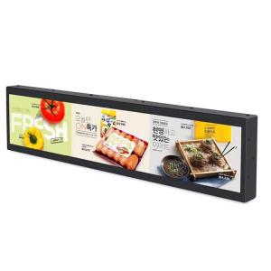 Supermarket Shelf Wall Mounted 38" Bar Type LCD Display