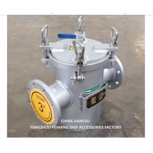 Main Seawater Strainers Model AS125 CB/T497 Body Galvanized, With Stainless