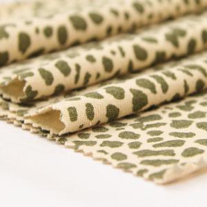 Jersey Spandex Leopard Printed Polyester Rayon Knitted Fabric Stretch