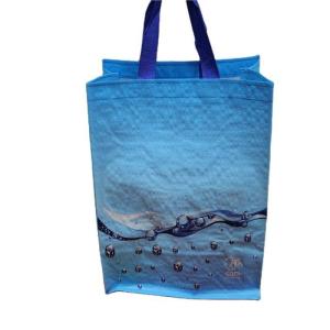 Wholesale Cheap Eco Reusable Laminated Folding Foldable Promotional Woven