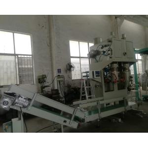 Special Design Auto Bagging Machines For Calcium Carbide PP Woven Bags