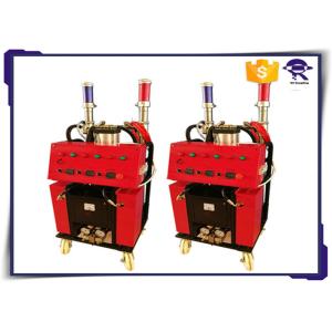 Fireproofing Commercial Pu Foam Spray Machine 900*900*1400mm