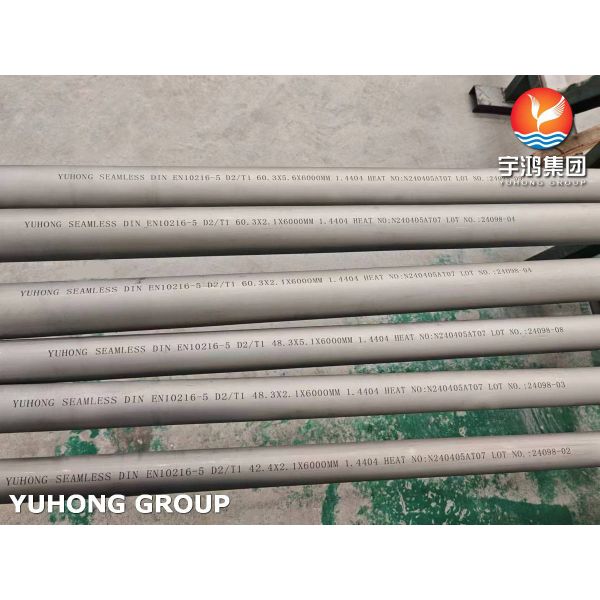 Quality EN10216-5 D2/T1 1.4404 316L Stainless Steel Heat Exchanger Tube For Power Generation wholesale