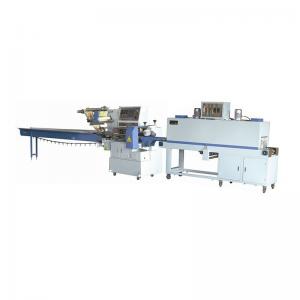 Cheap Full Sealing Automatic Shrink Wrapping Machine POF Film  Heat Shrink Wrapper for sale