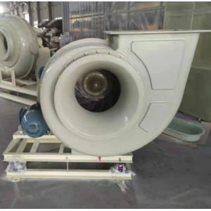 High Wind Power Low Noise Round Frp Centrifugal Blower Fan High Strength Anti