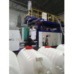 200L Two Layers Water Tank Blow Moulding Machine Extrusion Blow Moulding Machine