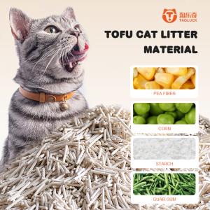 Dust Free Tofu Litter Super Light Flushable Tofu Litter Cat Tofu Pellets