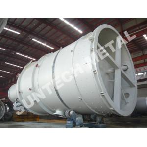 1.6MPa - 10MPa Pressure Reacting Tank  for Chemical engineering