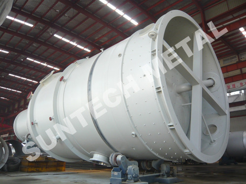 Quality 1.6MPa - 10MPa Pressure Reacting Tank  for Chemical engineering wholesale