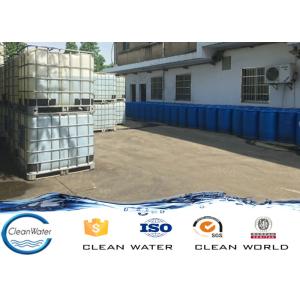 Cation polyamine coloreless or yellow liquid for demulsification