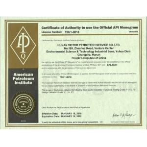 Hunan Victor Petrotech Service Co.,Ltd Certifications