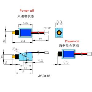 30 gram Electromagnet Solenoid For Medical Instruments