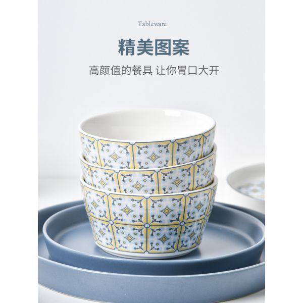 Sustainable Original Design Bohemian Art Style Ceramic Plate For Home Hotel And Party