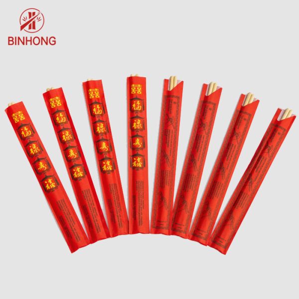 Quality Sleeve Paper Wrapped AB Grade 23cm Custom Printed Chopsticks wholesale